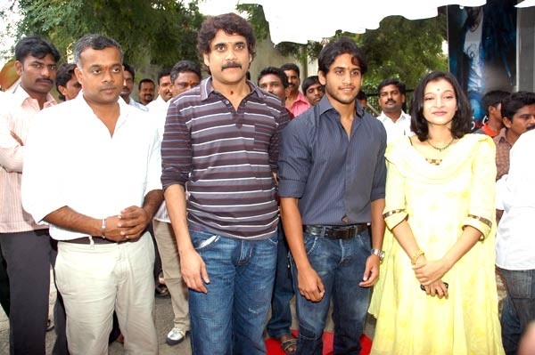 En Uyir Chaitu (@kalyan7781) on Twitter photo Do you know the working title of the #NataYuvaSamrat <a href="/chay_akkineni/">chaitanya akkineni</a> Anna's EverGreen movie "Ye Maaya Chesave" ? ? ? ? ? ? ?
#YuvaSamrat #NagaChaitanya #YeeMaayaChesave Do you know the working title of the #NataYuvaSamrat <a href="/chay_akkineni/">chaitanya akkineni</a> Anna's EverGreen movie "Ye Maaya Chesave" ? ? ? ? ? ? ?
#YuvaSamrat #NagaChaitanya #YeeMaayaChesave
