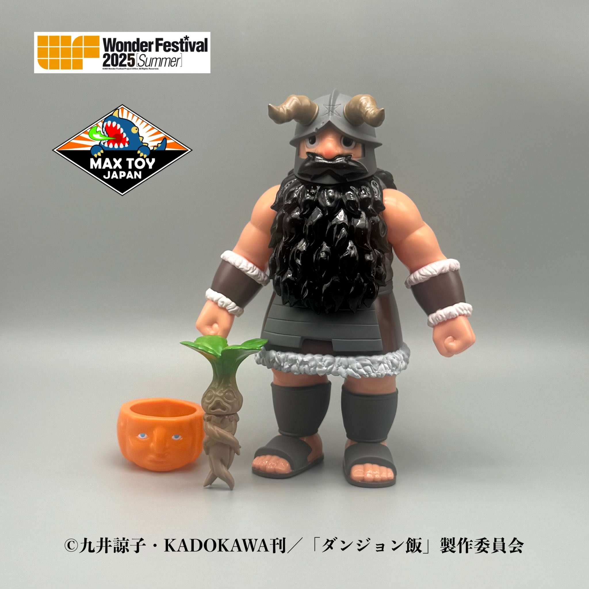 MAX TOY JAPAN 合同会社💫Soft Vinyl Toys (@quackmaxx) / X