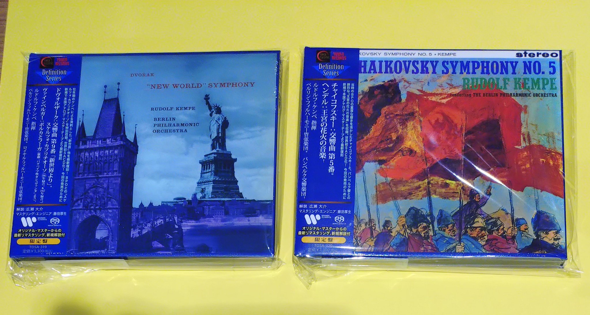 TOWER CLASSICAL SHIBUYA on X: 