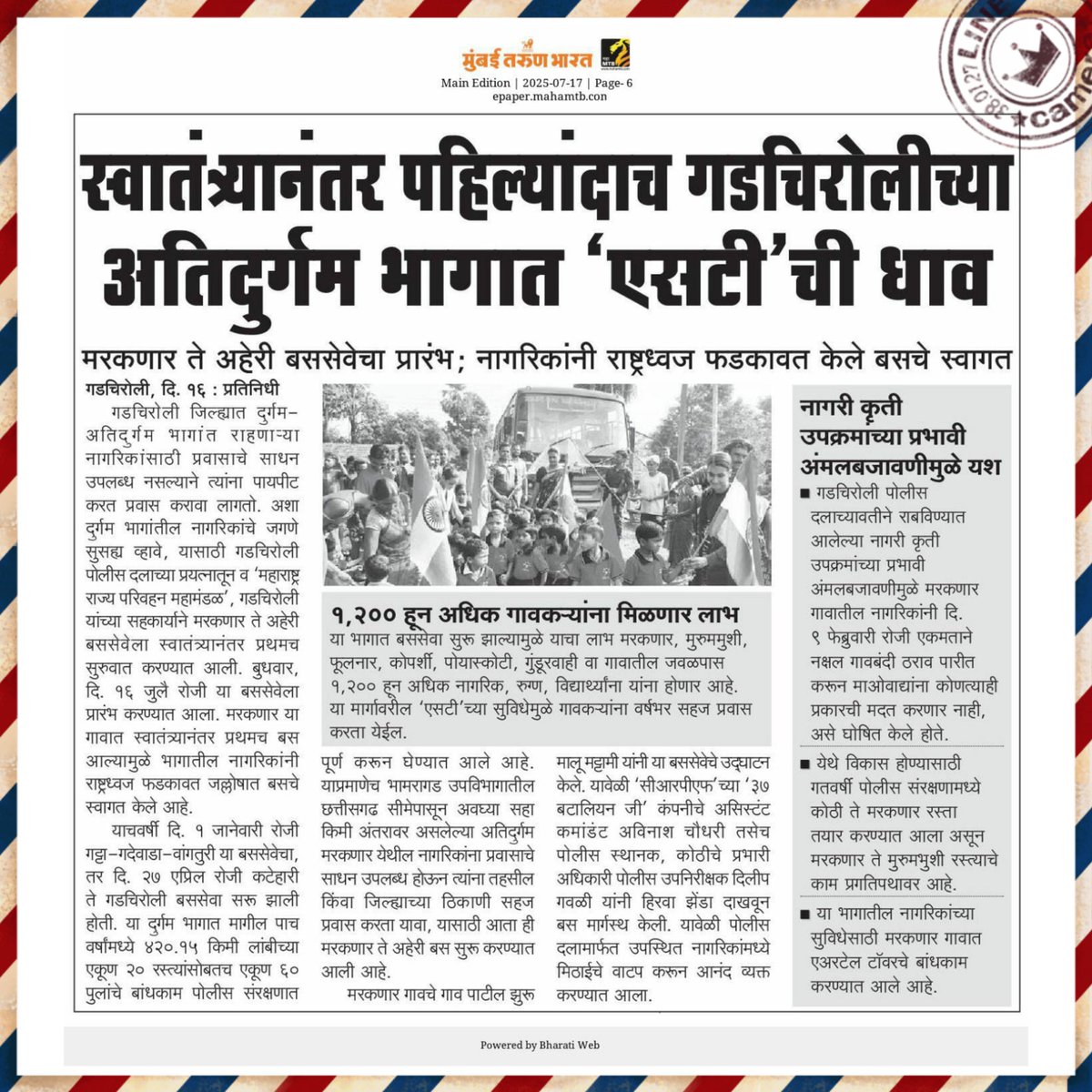 Tweet media one