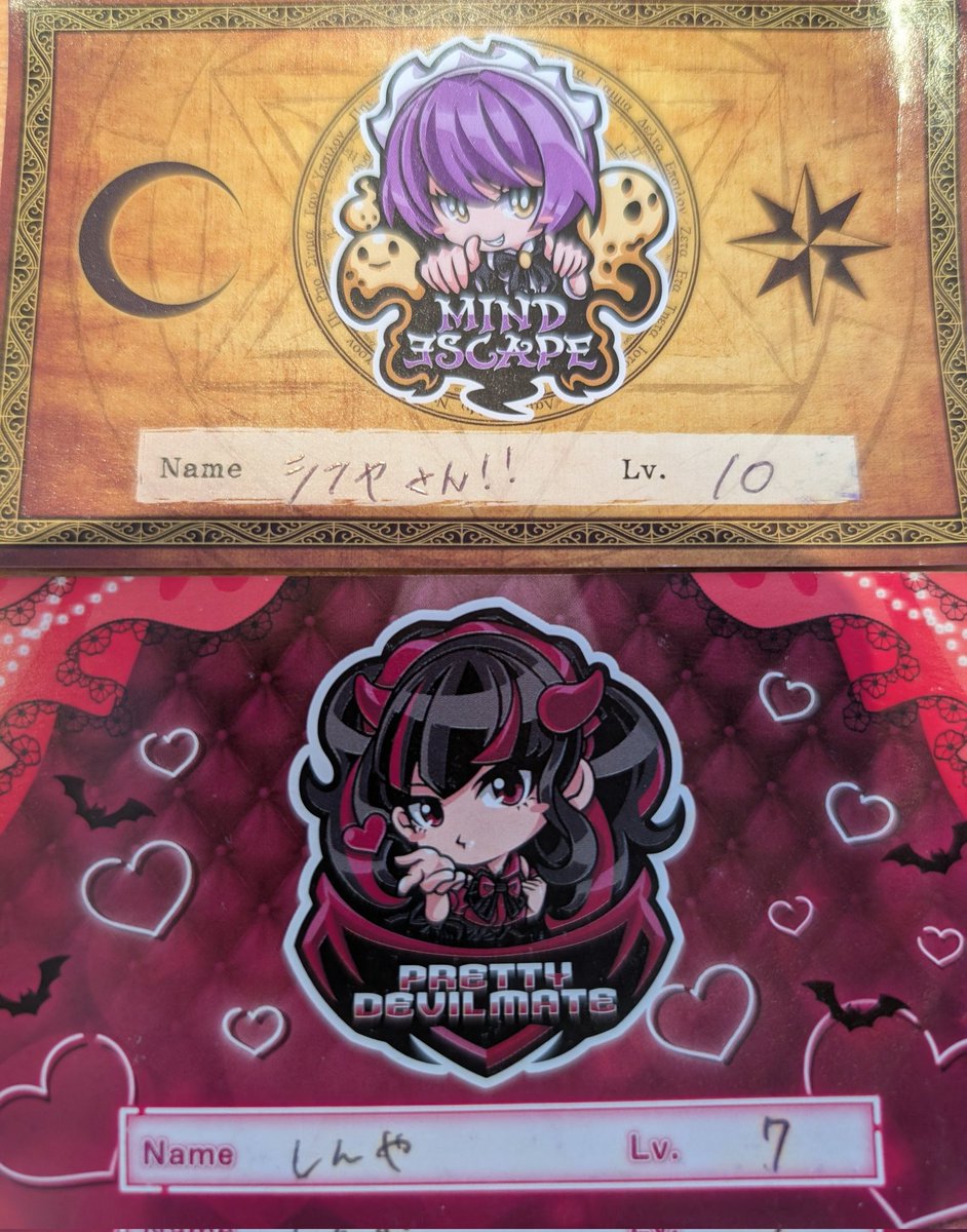 skfeb15th's tweet image. さて、今夜は何を頂こうかのう？

#マインドエスケープ
#プリティデビルメイト