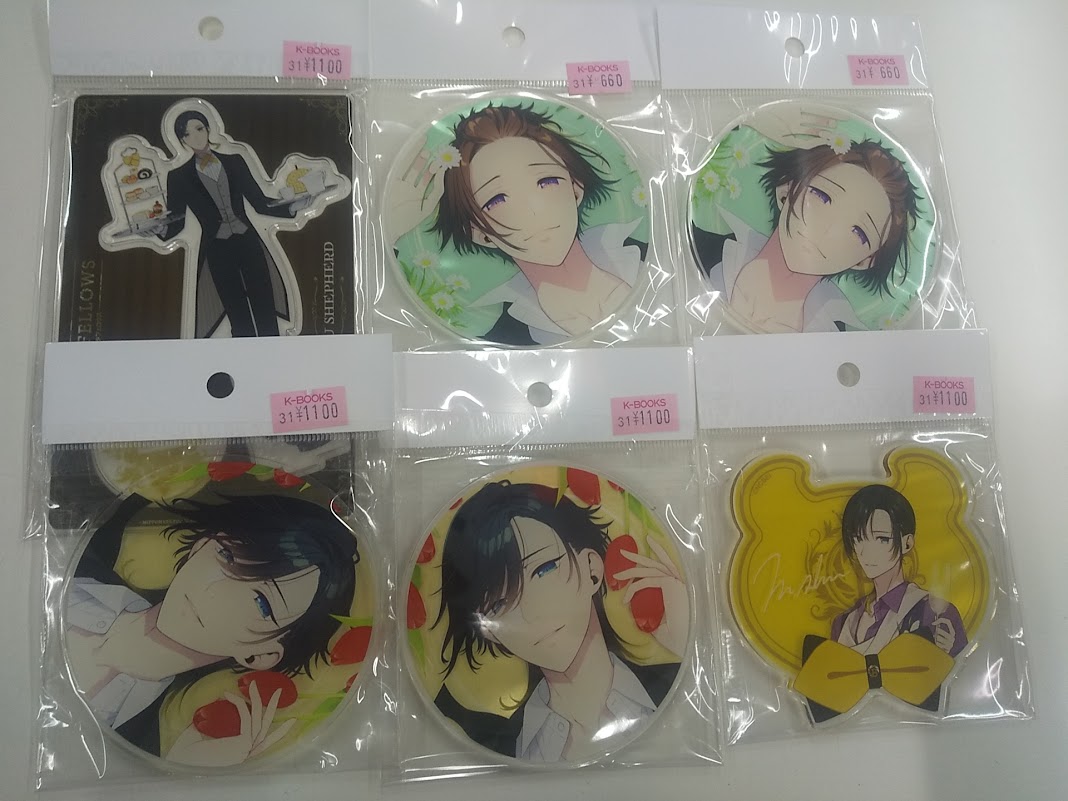 バスタフェロウズ グラッテ アクリルコースター 特典 テウタ ヘルベチカ シュウ バスタフェロウズ グラッテ アクリルコースター 特典 テウタ