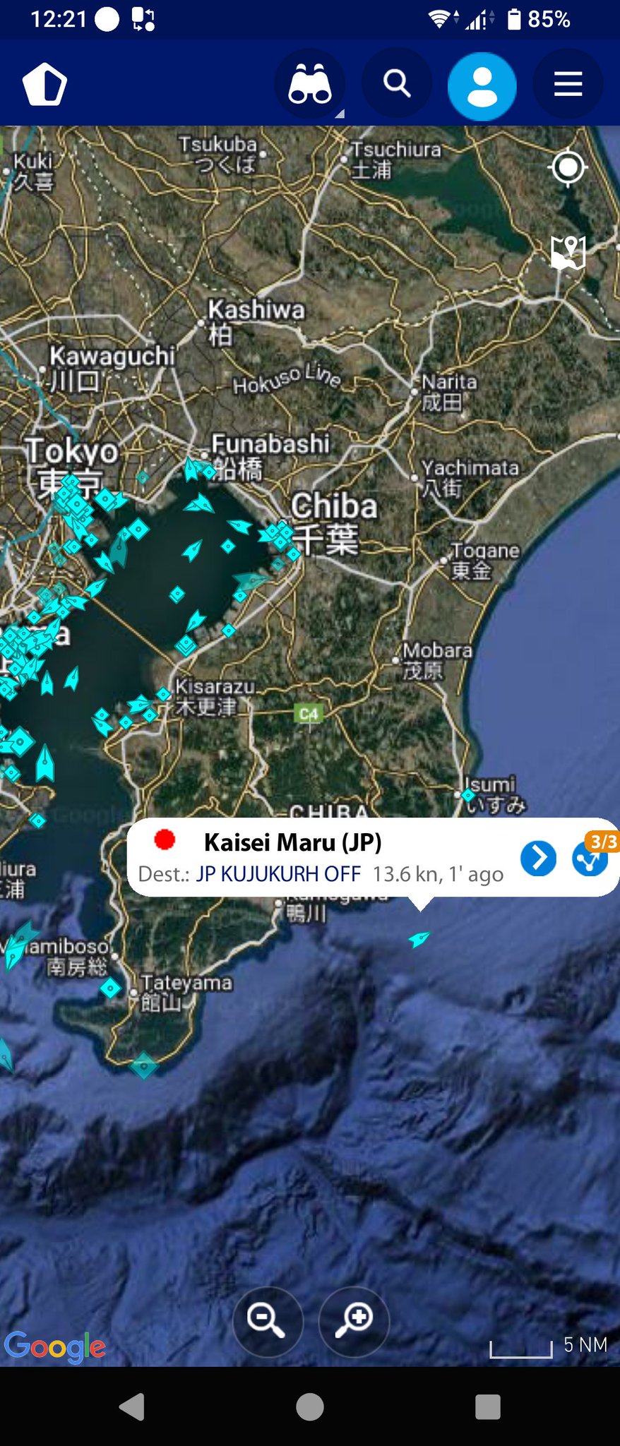 240202D 九谷　南蛮船図 珍しい図柄　7客 長崎 出島 古地図◇江戸時代 木版色摺◇南蛮船 出嶋町阿蘭陀人屋