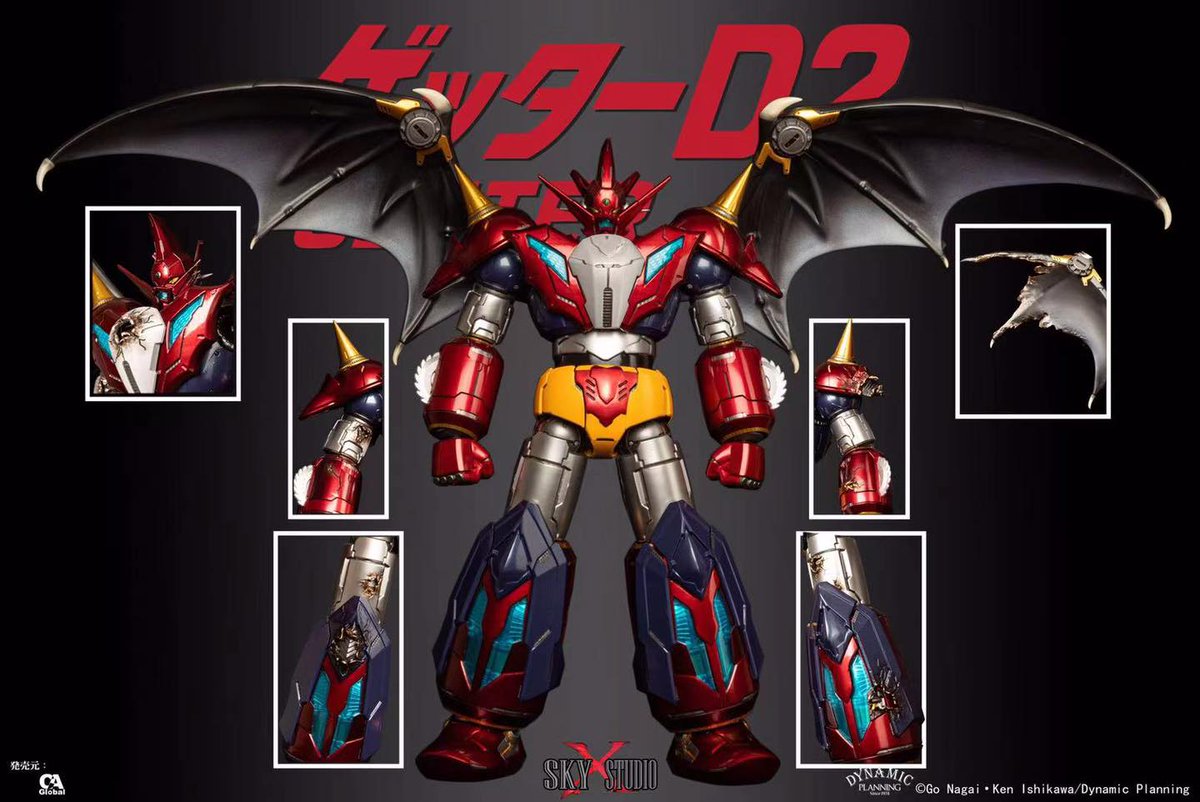G_vvell's tweet image. SKY X STUDIO SXD-GOKIN Getter Robo D2
スカイXスタジオ SXD合金 ゲッターロボ D2
스카이X스튜디오 SXD합금 겟타로보 D2
1,798HKD
ACGHK 2025 限定販売