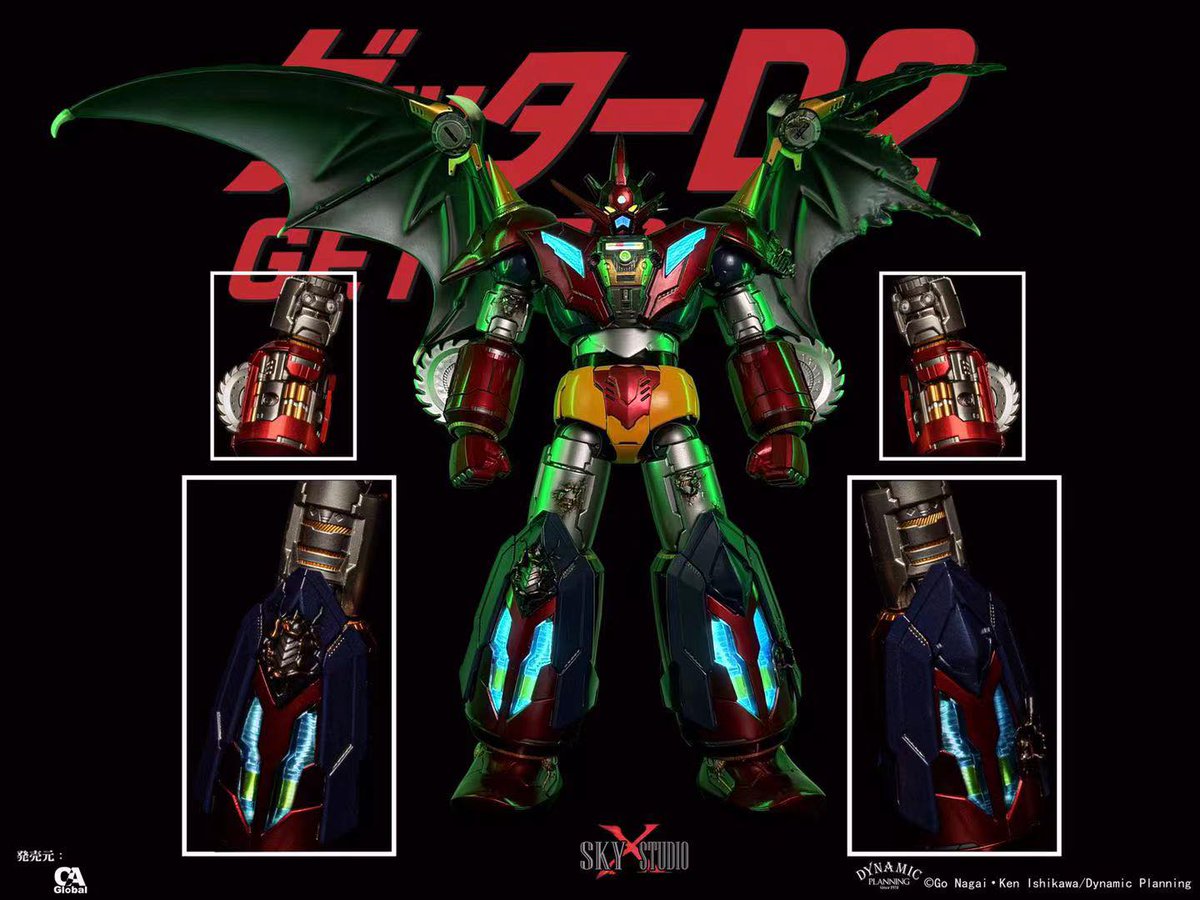 G_vvell's tweet image. SKY X STUDIO SXD-GOKIN Getter Robo D2
スカイXスタジオ SXD合金 ゲッターロボ D2
스카이X스튜디오 SXD합금 겟타로보 D2
1,798HKD
ACGHK 2025 限定販売