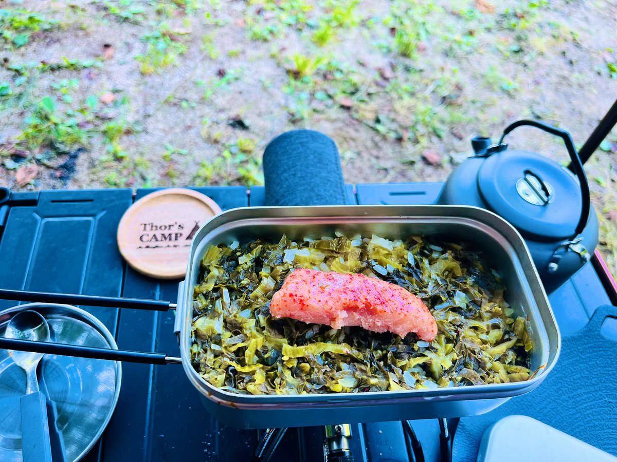 隼人@Thor’s CAMP (@winwin0x0x) on Twitter photo おはようございます!☀️
皆さまお久しぶりです♪
最近色々と忙しくてSNSから遠ざかってました💦
また少しずつ載せていきたいと思います😊
よろしくお願いします✨🙇
#おは戦70717🌳Eg おはようございます!☀️
皆さまお久しぶりです♪
最近色々と忙しくてSNSから遠ざかってました💦
また少しずつ載せていきたいと思います😊
よろしくお願いします✨🙇
#おは戦70717🌳Eg