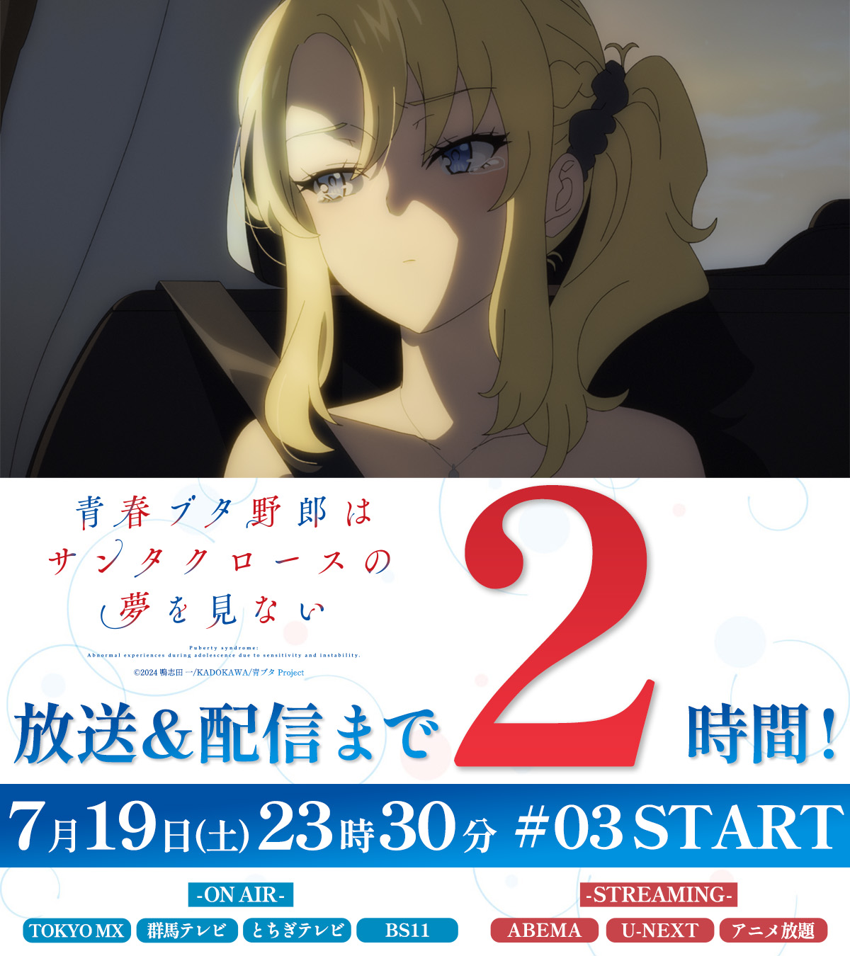 TV&アイドル’80～’95人気TV番組 アニメ 青春グラフィティ前編後編セット Amazon.co.jp: アイドルマスター 5(完全生産限定版) [DVD