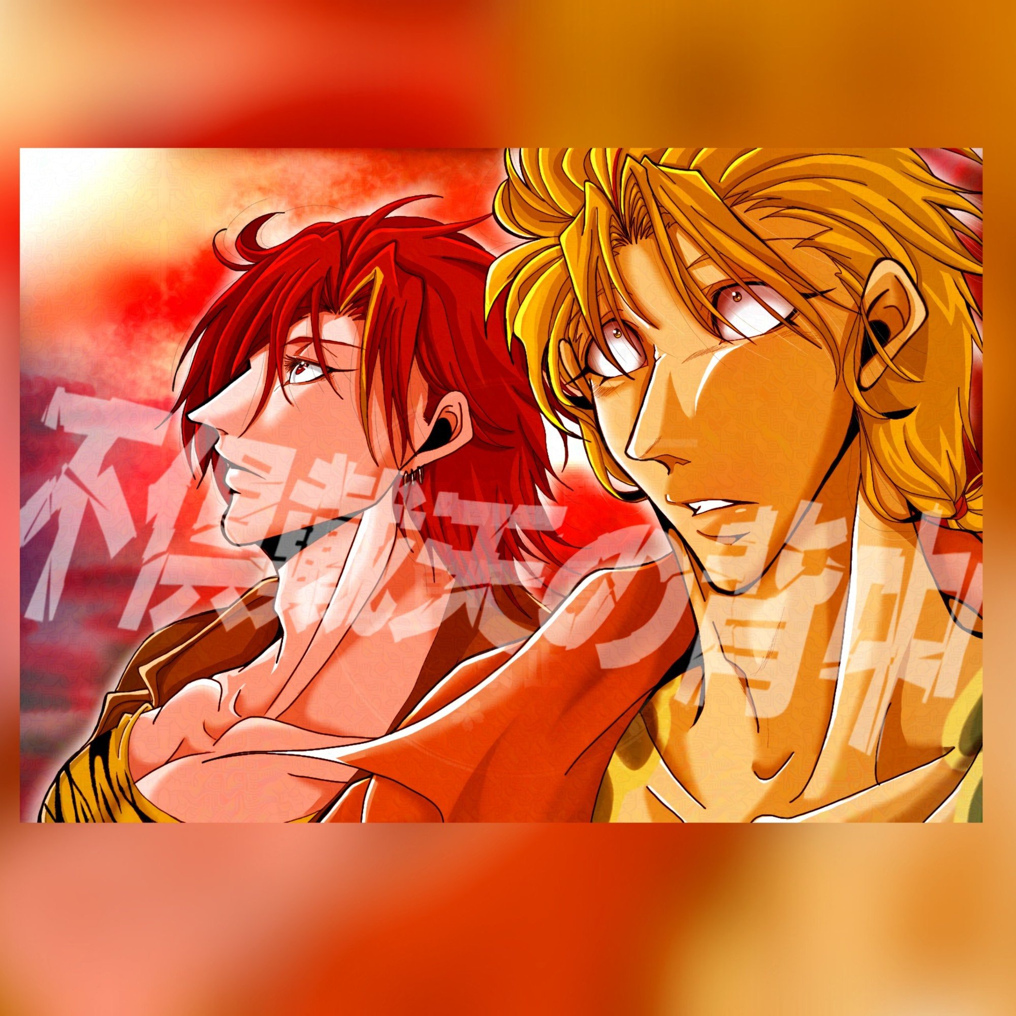 🥹PAL(½バナナ)🍌 on X: 
