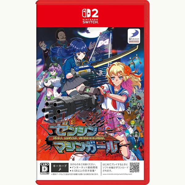 GATJYahoo's tweet photo. 🔍予約商品🔍

25/10/23発売(前日出荷) 
NSW2 ゼンシンマシンガール

(※早期に予約終了する場合がございます)

↓↓ご予約はコチラから↓↓
https://t.co/VVenAalJtt https://t.co/V7ndlZNita