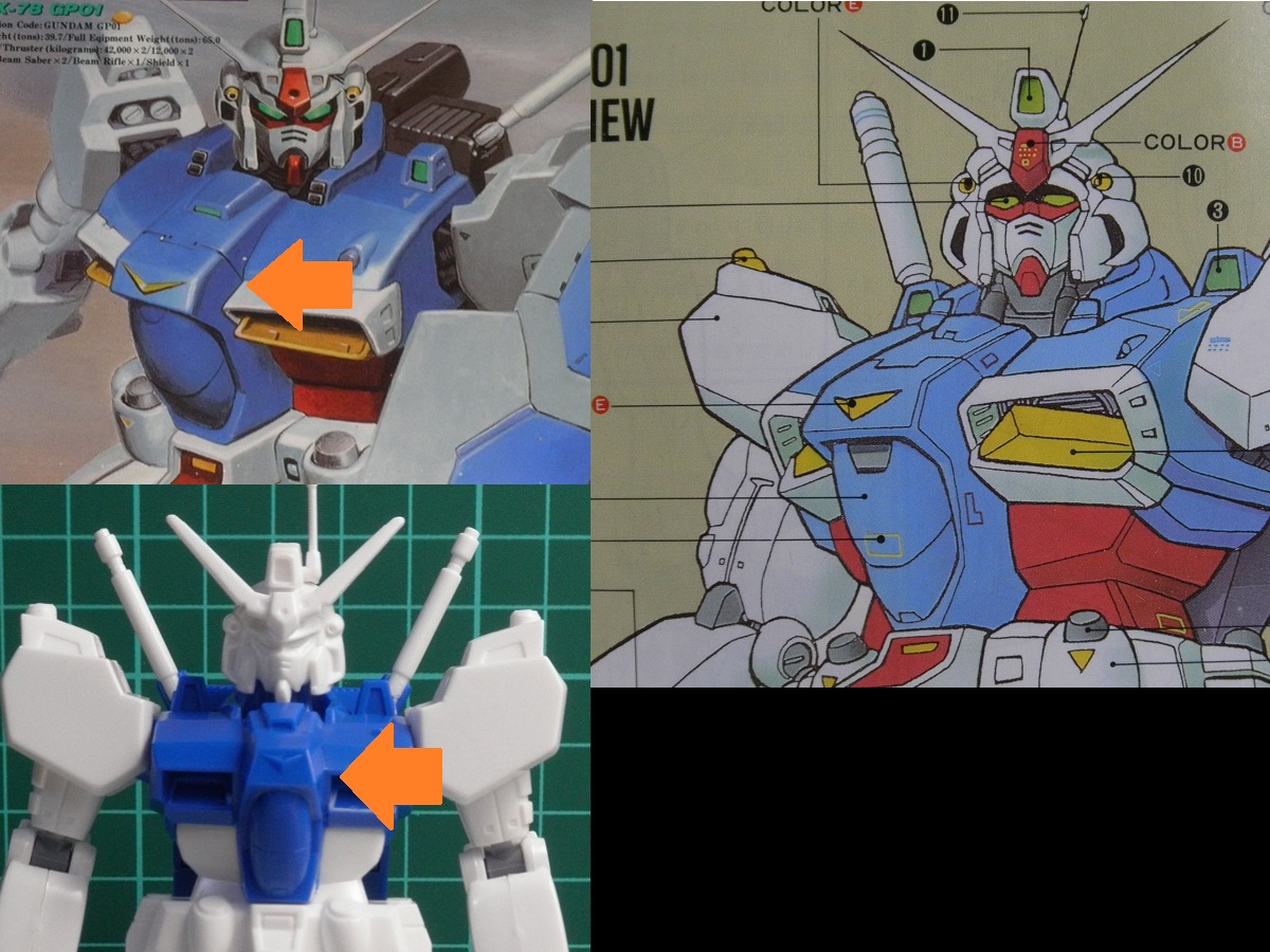 zeriberyuko's tweet image. 旧キット1/144 ガンダムGP01製作記10！形状気になってる箇所、胴体中央。ここ先端と上面に向けてすぼまる変な形。例の設定画やパッケージを見ても真っ直ぐだから絶対直したい。って事で分割、プラ板貼って形整えていきます。貼って削ればいいんでしょ？多分大丈夫ｗ
#ガンプラ #旧キット #ガンダム0083