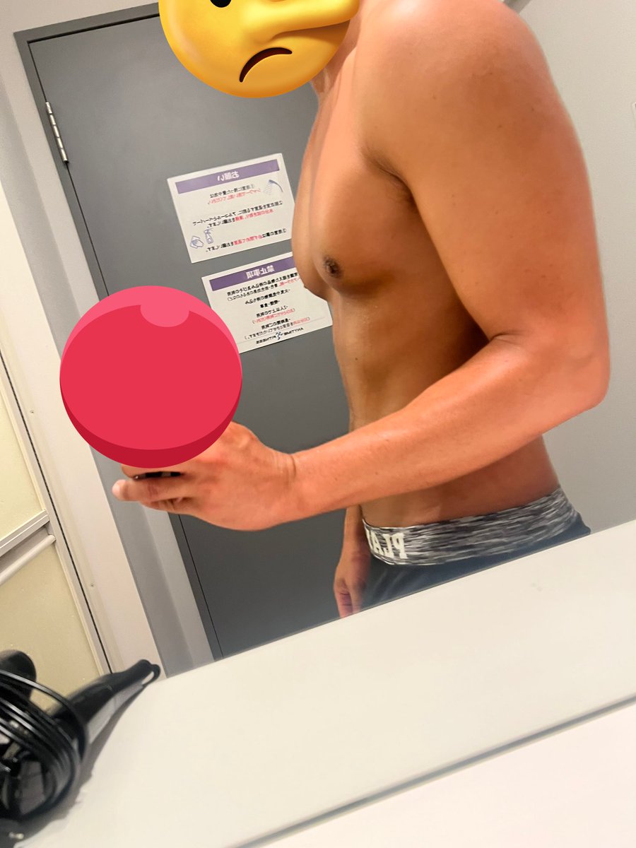 本日の筋トレした気がする🏋️

#バイ #筋トレ男子 #筋トレ垢と繋がりたい