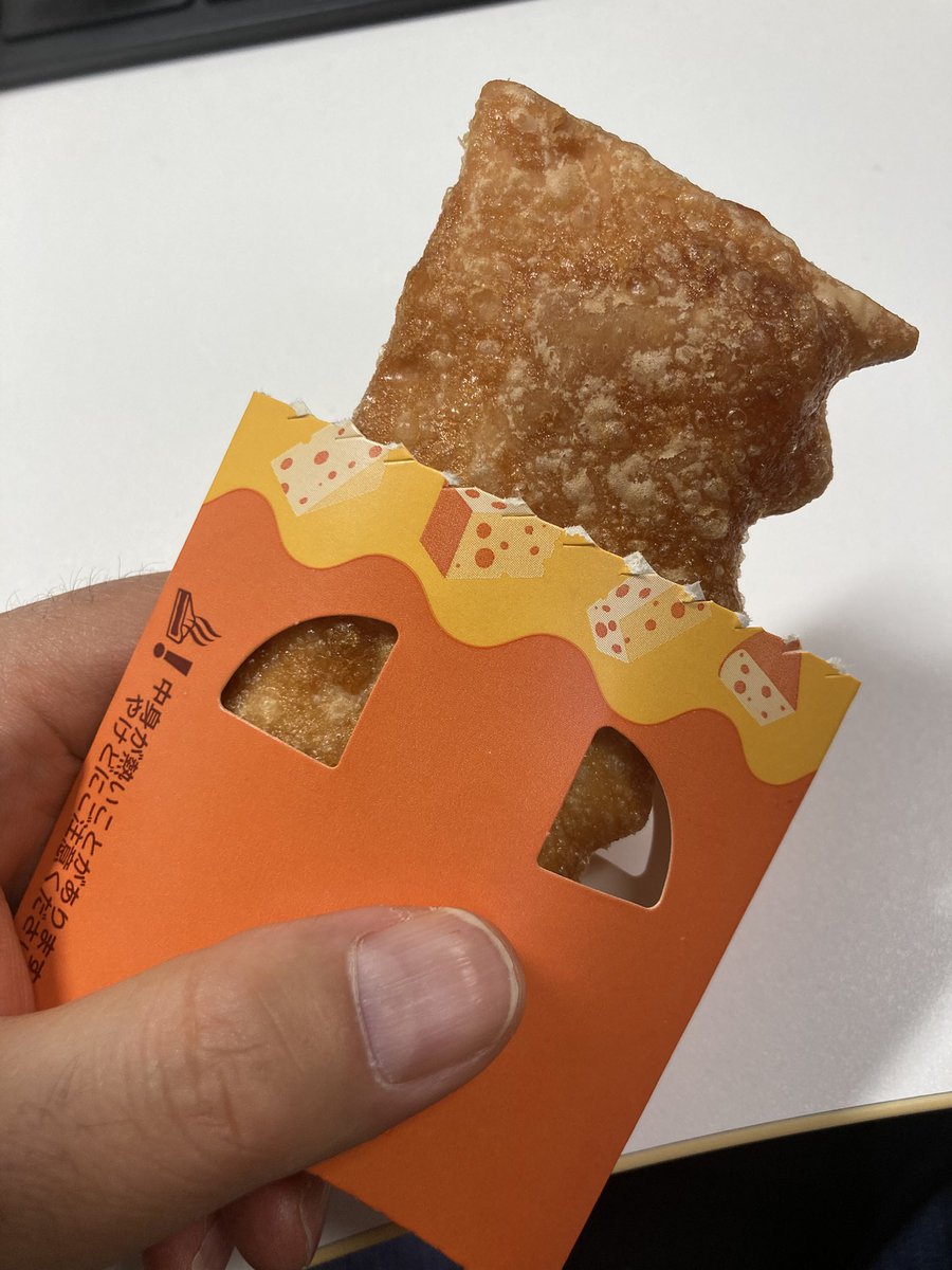 久しぶりにお昼ごはんの投稿
マックのザク切りポテト&amp;肉厚ビーフやみつきチーズペッパーバーガーとチーズベーコンポテトパイ
美味しゅうございました。