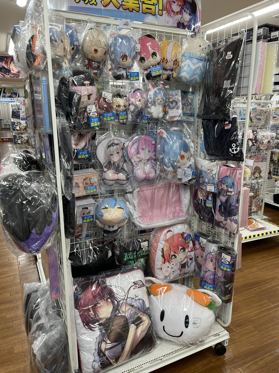 ホロリスあるあるだと思うんだけどこういうところ見るとテンション爆上がりするよねー
場所は池袋のらしんばんです