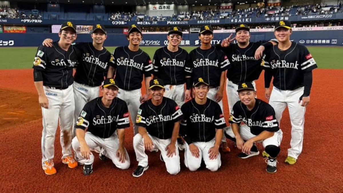 #NPB FREE PLAY!

Fukuoka F5 -0.5, -110

Oddsmakers are showing Fuk F5 TT O1.5 @ -130 while Chiba U1.5 @ -155. Two previous relievers face off with Matsumoto’s 8th start and Kimura’s 4th. Chiba offense has also struggled and we gonna capitalize.

LIKE = TAILING⤵️