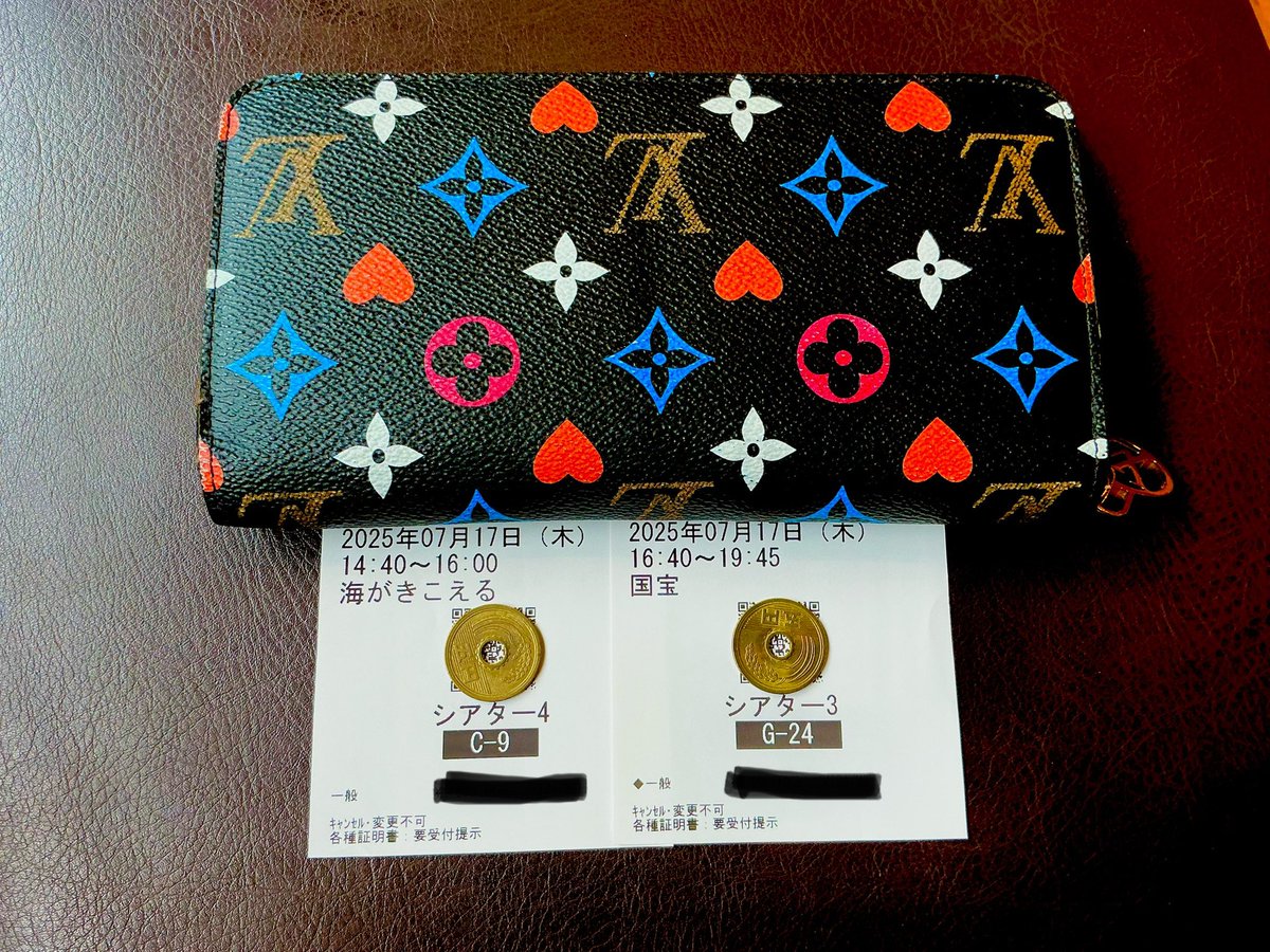 kishownstarmaps's tweet photo. 国宝がきこえる https://t.co/e2A0abhFZs