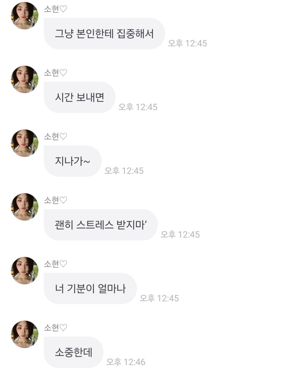 얌코미 tweet media