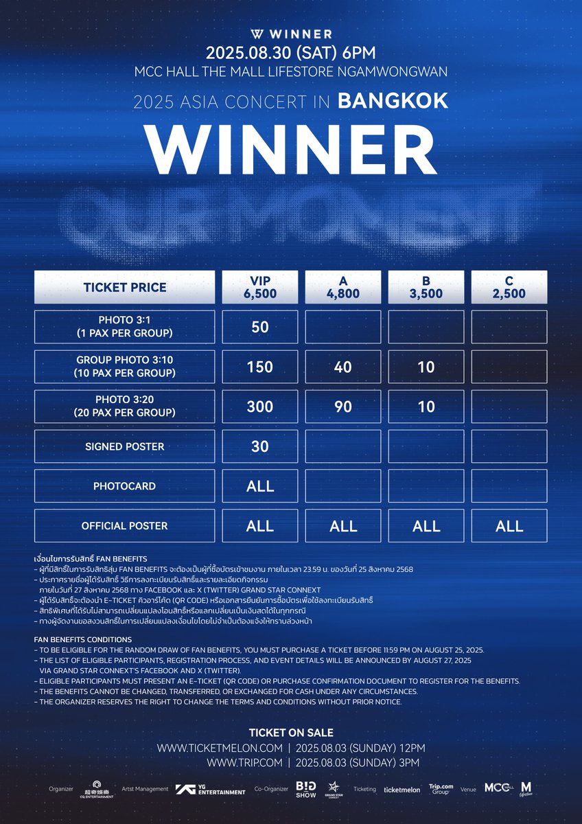 popconth's tweet photo. 🔴 อินซอไทยจ๋า ผังคอนเสิร์ต WINNER [OUR MOMENT] 2025 ASIA CONCERT IN BANGKOK มาแล้ว 💙

⭐️ 30 สิงหาคม 2568
❣️ MCC Hall เดอะมอลล์ไลฟ์สโตร์ งามวงศ์วาน
🎫 เริ่มขายบัตร 3 สิงหาคม ทาง Ticketmelon และ https://t.co/fwKsxqO1Dh

#WINNER #위너 #WINNEROURMOMENTinBKK #CQENTERTAINMENT #YG https://t.co/xDoWyanQiA