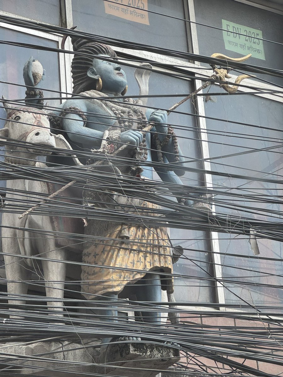 महादेव वन्दक मा