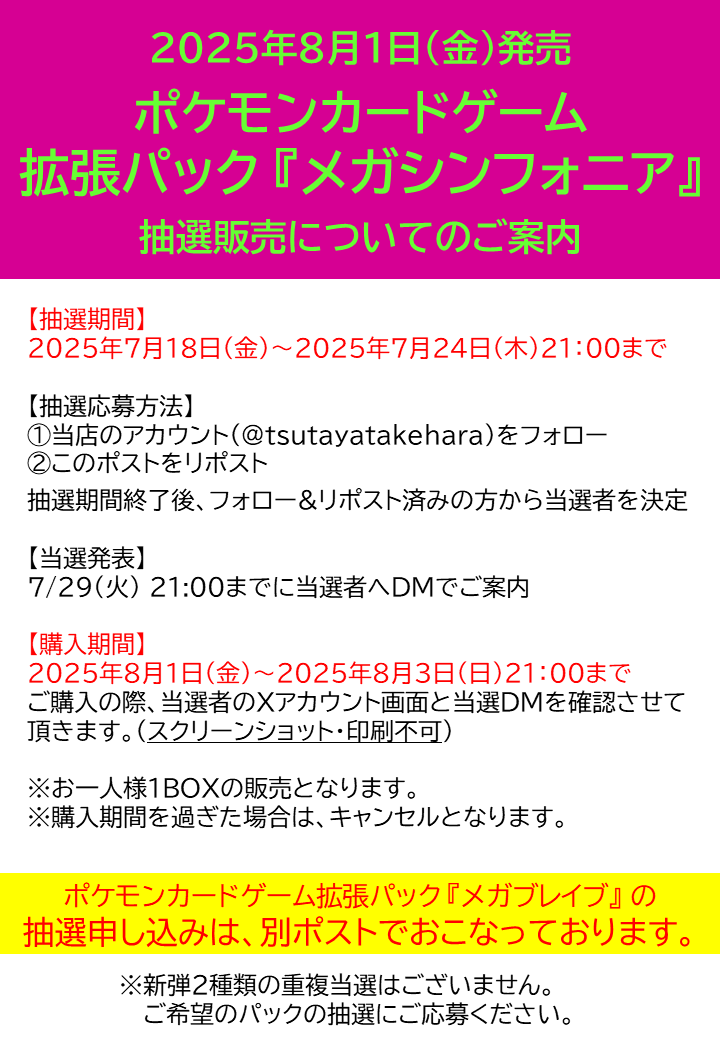 コキンちゃん (@aion7banana) / Posts / X