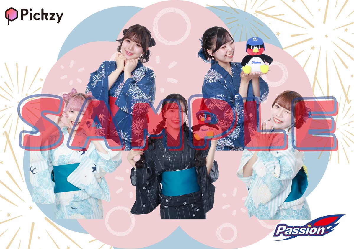 ＼10連特典 Wチャンス【第3期】実施中📣／
「10回引く」でオリジナルポストカードをプレゼント！🎁
【第3期】7/16(水)～7/21(月)
対象メンバー：#1RUNA #4CHIKA #11AMI #12KYOKA #15KAREN

30連特典も🎉
「10回引く」を3回以上引いていただいた方には