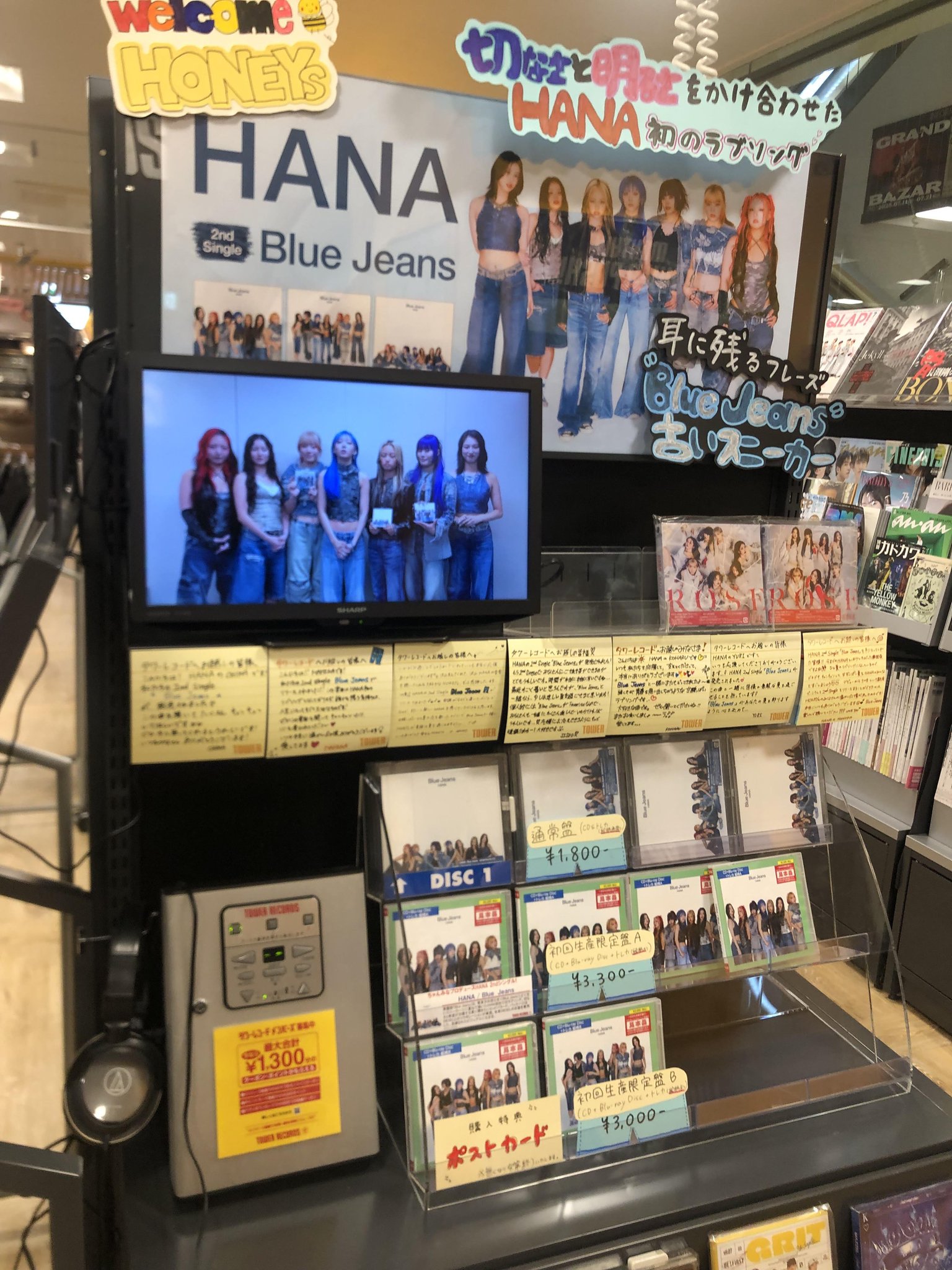 タワーレコード吉祥寺パルコ店 on X: 