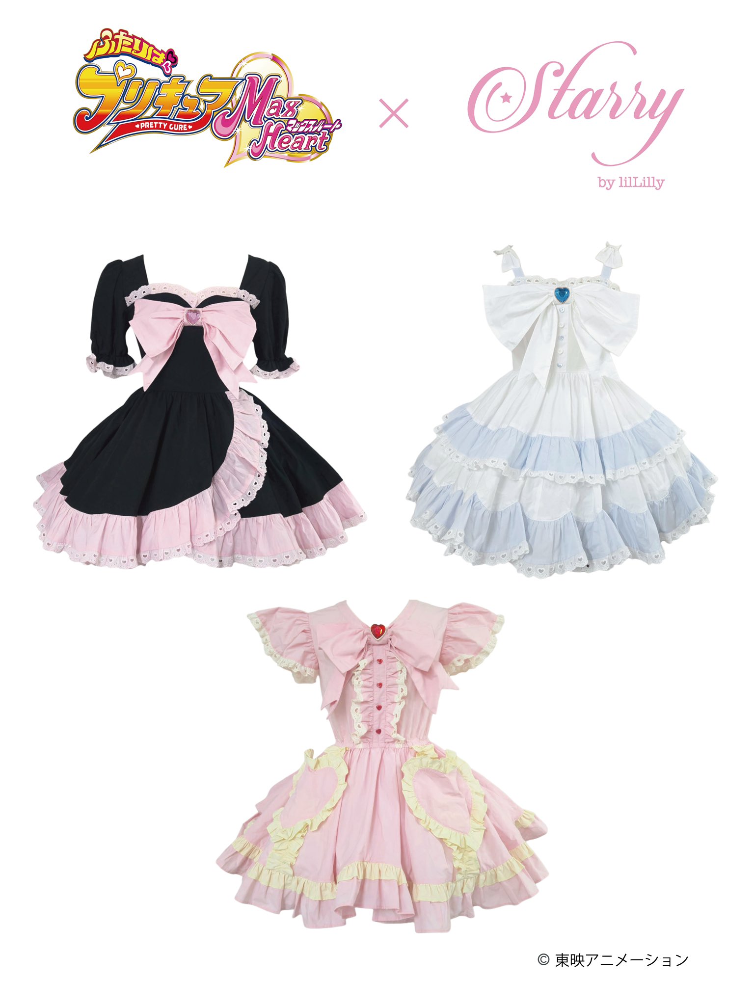 プリキュア コラボ lilLilly ワンピース シャイニールミナス ひかり プリキュア コラボ lilLilly ワンピース シャイニールミナス