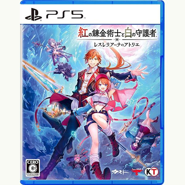 GATJYahoo's tweet photo. 🔍予約商品🔍

25/09/26発売(前日出荷) 
PS5/PS4/NSW
紅の錬金術士と白の守護者 〜レスレリアーナのアトリエ〜
(※早期に予約終了する場合がございます)

↓↓ご予約はコチラから↓↓
https://t.co/S0S2xc0NnA https://t.co/NhJRe7LdbQ