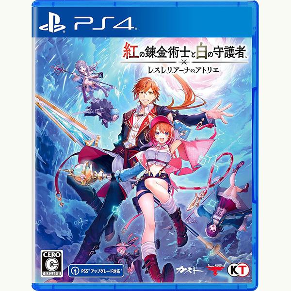 GATJYahoo's tweet photo. 🔍予約商品🔍

25/09/26発売(前日出荷) 
PS5/PS4/NSW
紅の錬金術士と白の守護者 〜レスレリアーナのアトリエ〜
(※早期に予約終了する場合がございます)

↓↓ご予約はコチラから↓↓
https://t.co/S0S2xc0NnA https://t.co/NhJRe7LdbQ