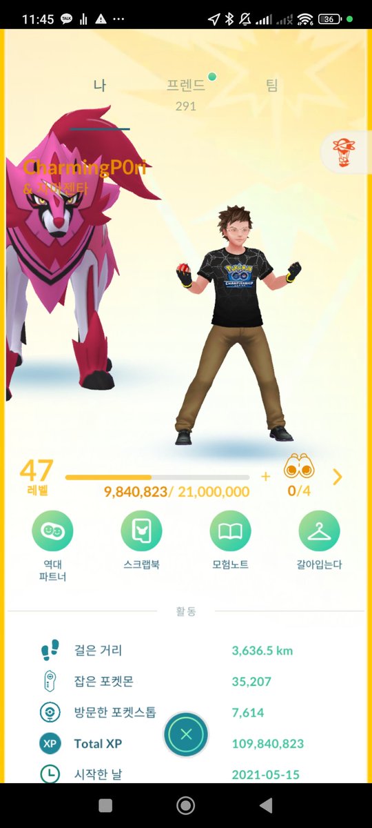 CharmingP0ri's tweet image. Great shirts!!