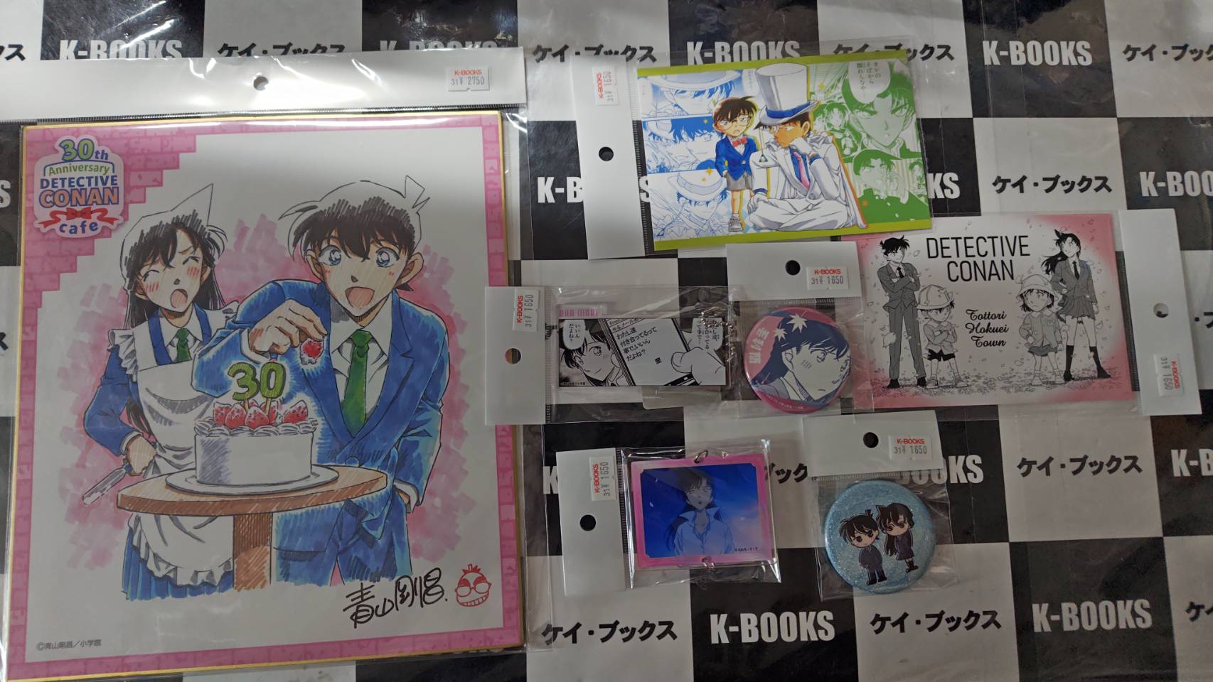 秋葉原コネクションR EYE-COM BOOKS Amazon.co.jp: 秋葉原コネクションR (EYE-COM BOOKS) : 島川 言