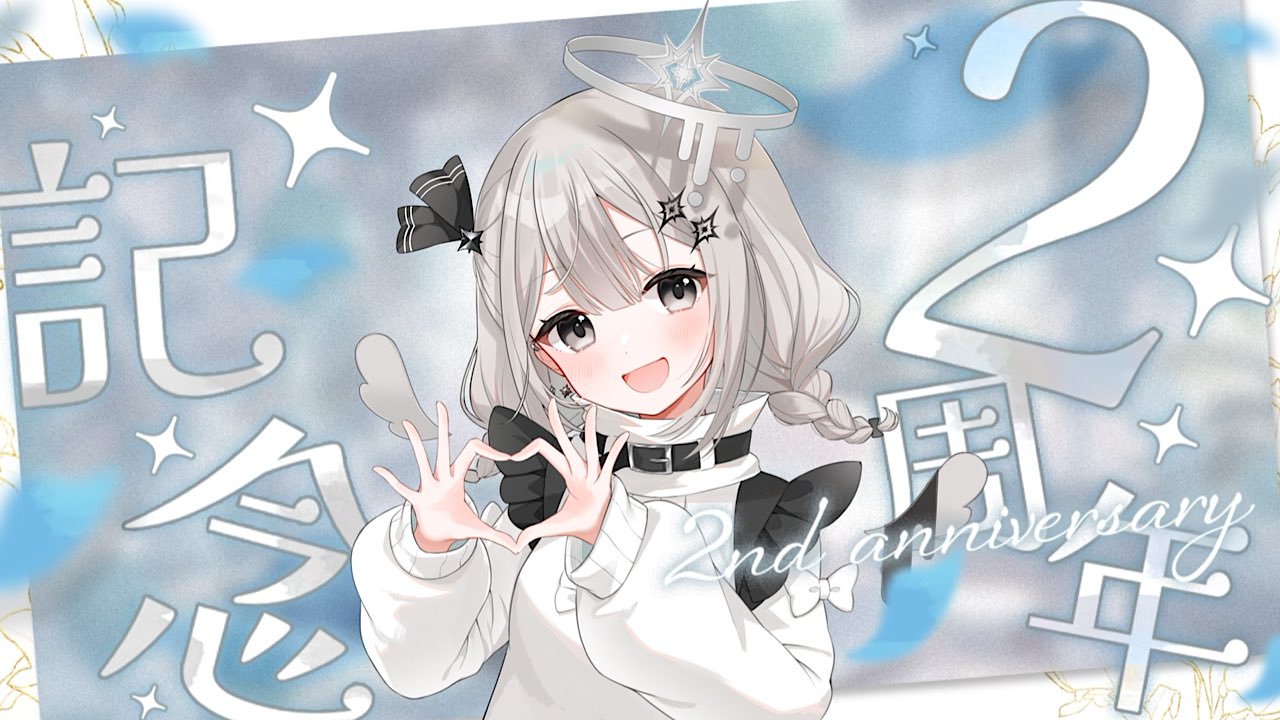 『おまとめ』くーさん‪ꔛ‬♡‪ 🎀 on X: 