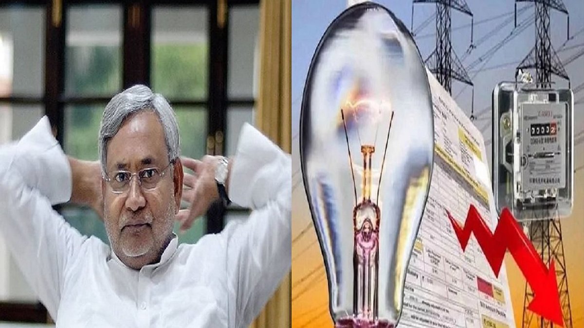 tech_feed2023's tweet image. Big relief for Bihar residents!   From Aug 1, 2025, up to 125 units of electricity will be FREE for consumers—announced by Bihar CM.

💡 Empowering households, reducing bills, brightening futures.   #BiharNews #FreeElectricity #GovernanceUpdate #EnergyForAll
