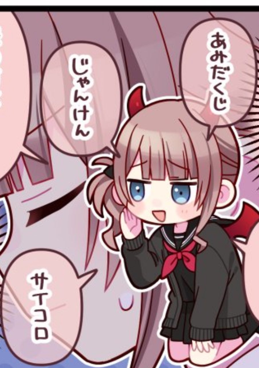 おまとめページ♡（5/31までお取り置き可能です♡） 3104 on X: 