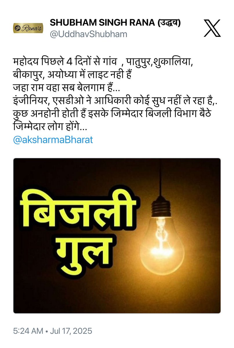 Tweet media one