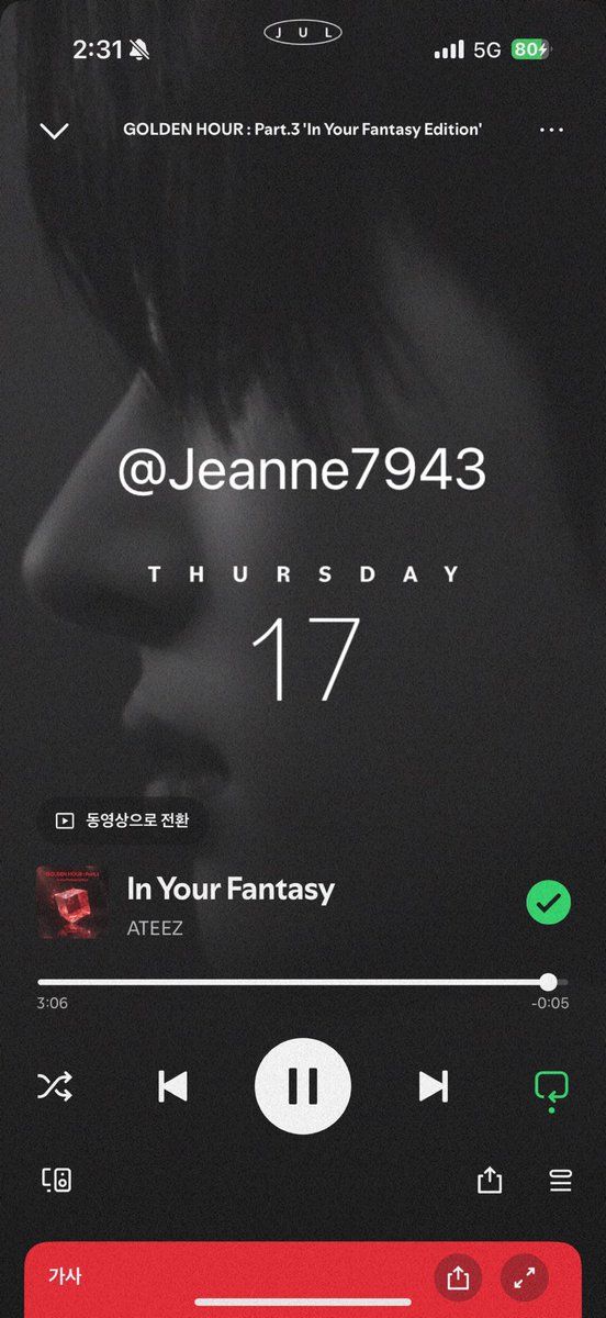 Jeanne7943's tweet photo. [📢] ATEEZ(에이티즈) [GOLDEN HOUR : Part.3 'In Your Fantasy Edition'] 발매 기념 'In Your Fantasy' EVENT 2⃣

7.17 Spotify 14:00

#ATEEZ #에이티즈 #GOLDENHOUR #GOLDENHOUR_Part3 #In_Your_Fantasy_Edition #InYourFantasy #Come_get_InYourFantasy https://t.co/kwksP2Rv6z