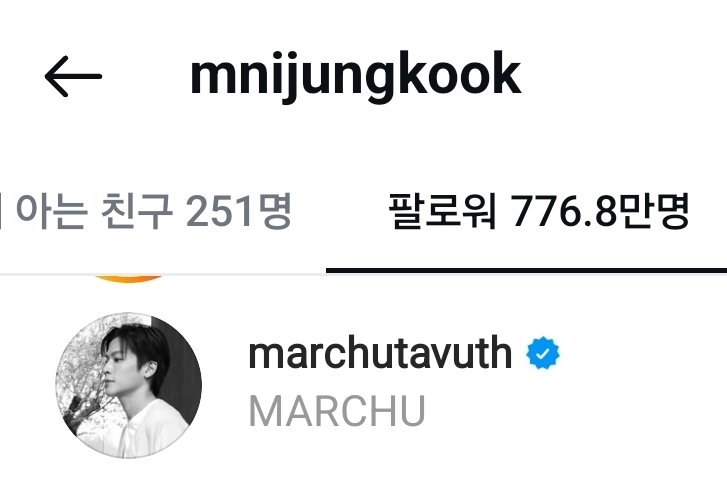 ddakgu9_JK's tweet photo. Chutavuth Pattarakhumphol
(also known as March,  a Thai actor and host) #mnijungkook https://t.co/kIvzXo55P1