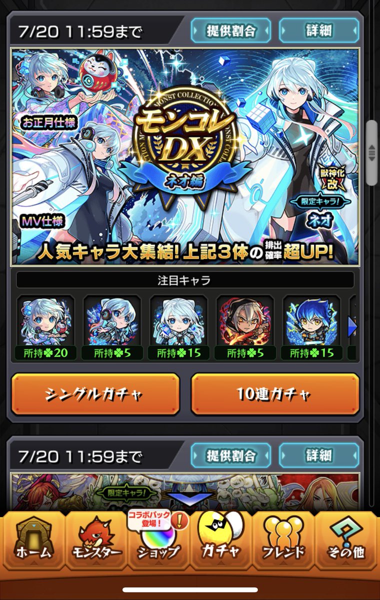ネギトマト tweet media