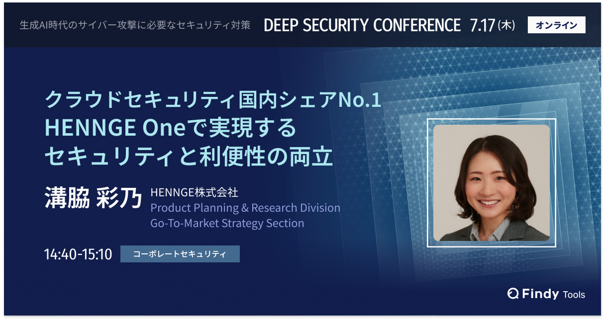 HURUGIYA プロフィール確認下さいさん専用 remote_health_en.png
