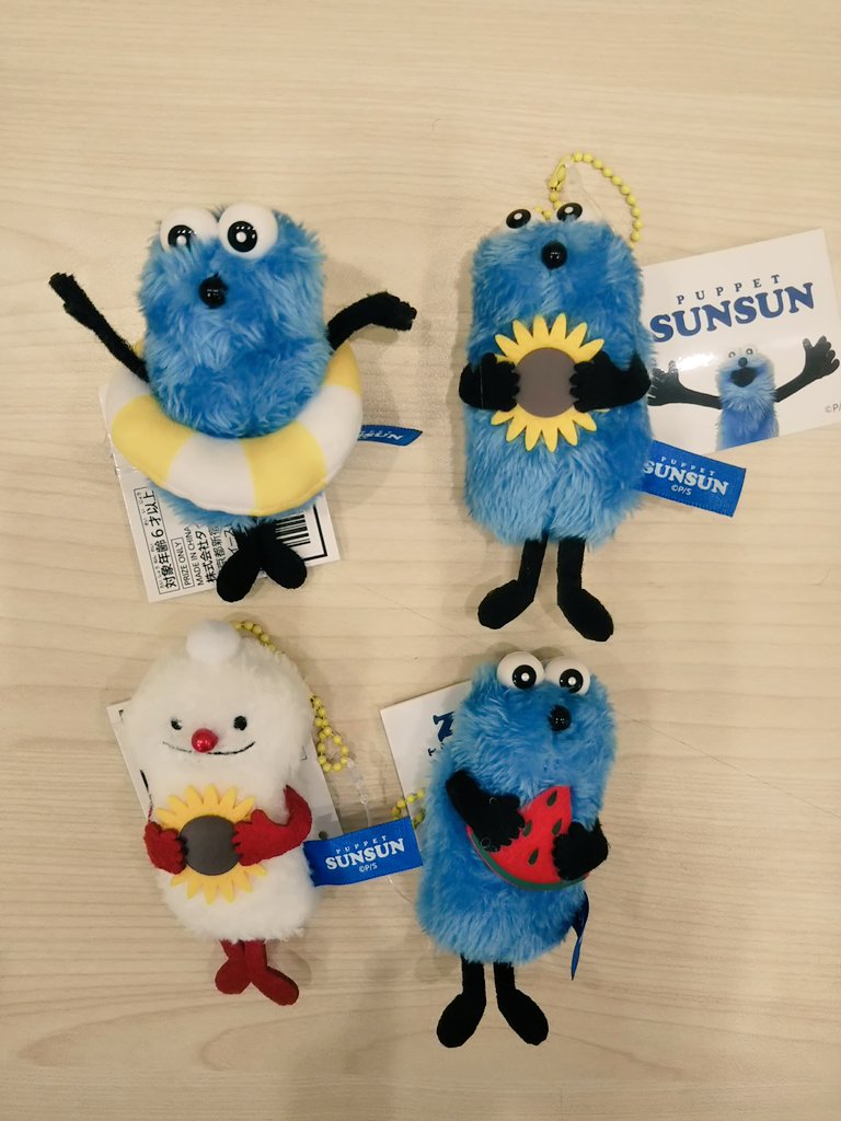 新景品情報】 #パペットスンスン ぬいぐるみマスコット Summer ver