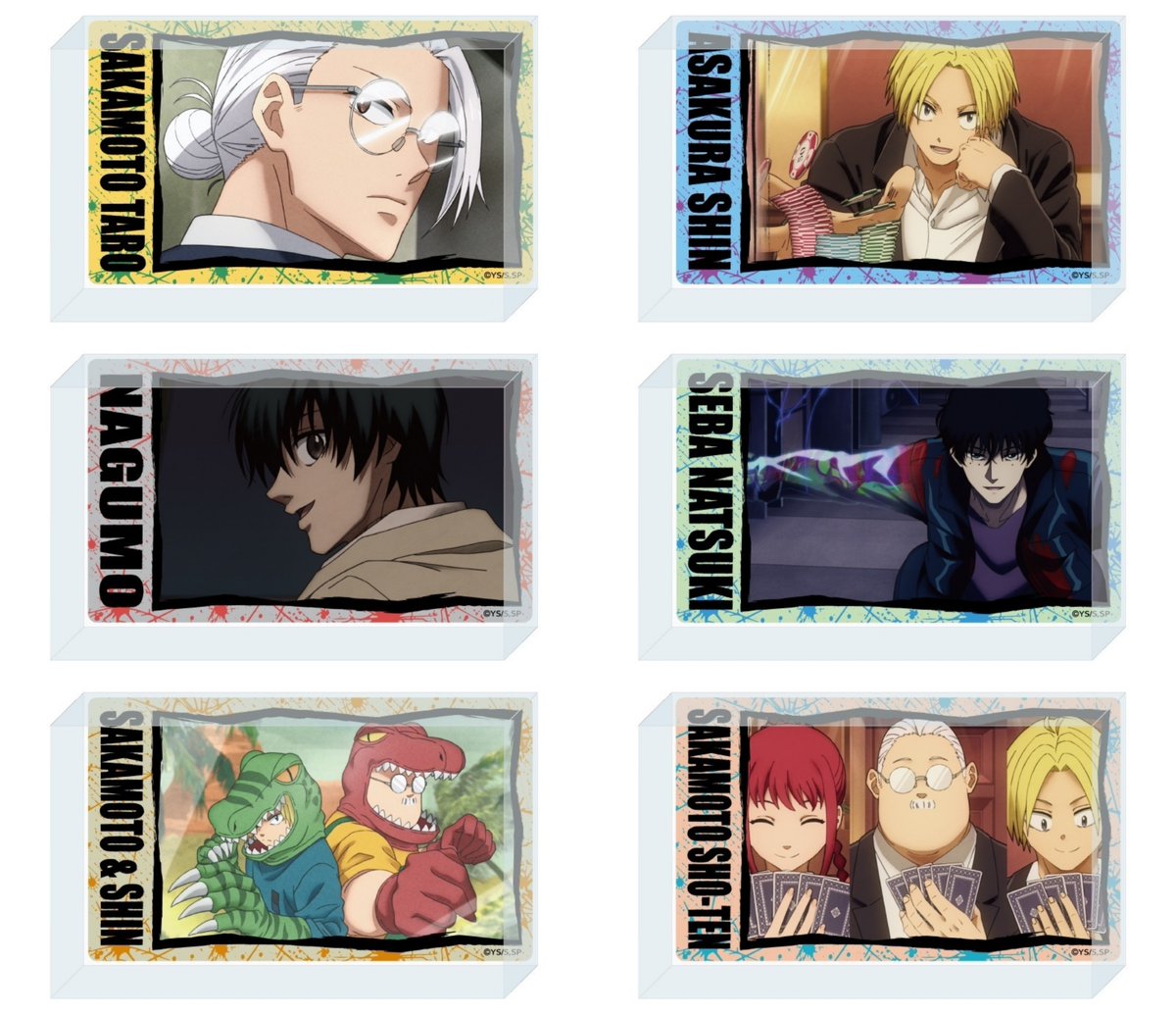 アニメグッズ　まとめ売り　鬼滅の刃　呪術廻戦　ヒロアカ　サカモトデイズ 呪術廻戦 ヒロアカ 鬼滅の刃 まとめ売り ジャンプ付録などアニメグッズ