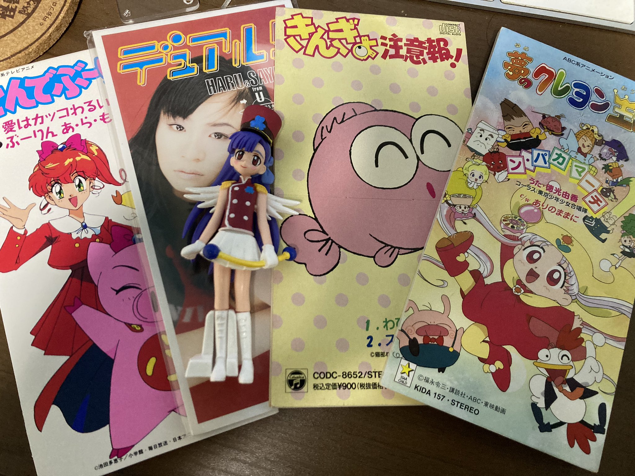 【10/10頃まで】女の子used秋冬物100まとめ売り 土萠おんぷ on X: 