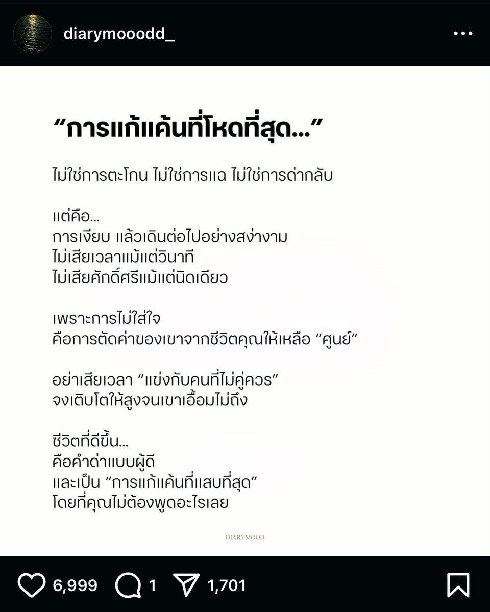 • win 🏳️‍🌈 (@i_winnn) on Twitter photo 