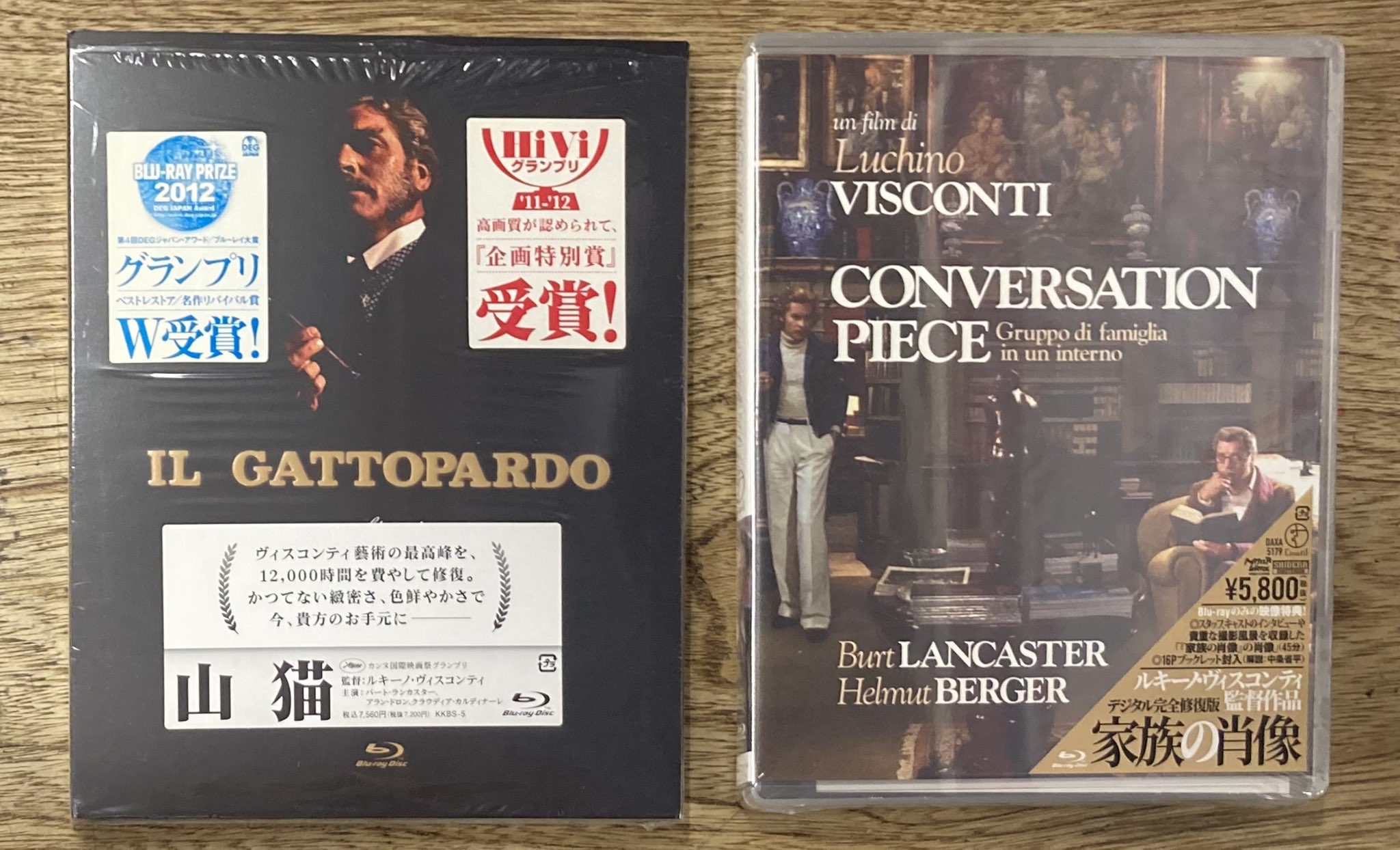 ディスクユニオンシネマ館 on X: 