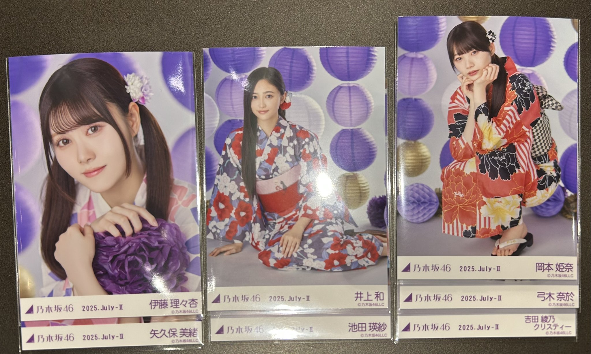 乃木坂46 真夏の全国ツアー2022 井上和直筆サイン入りのぼり 乃木坂46 真夏の全国ツアー2022 井上和直筆サイン入りのぼり
