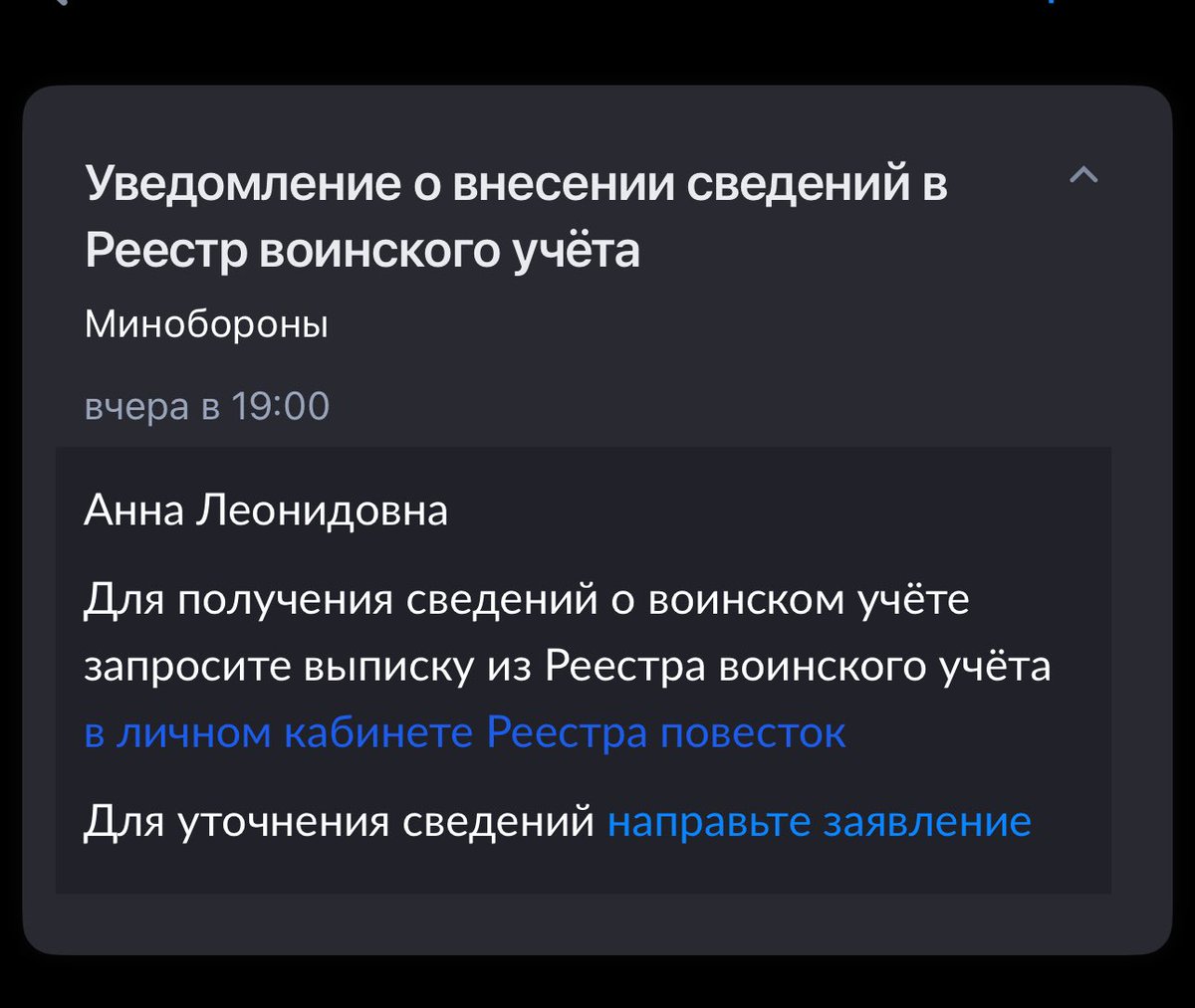 Поняяяятно. Прикоооольно.