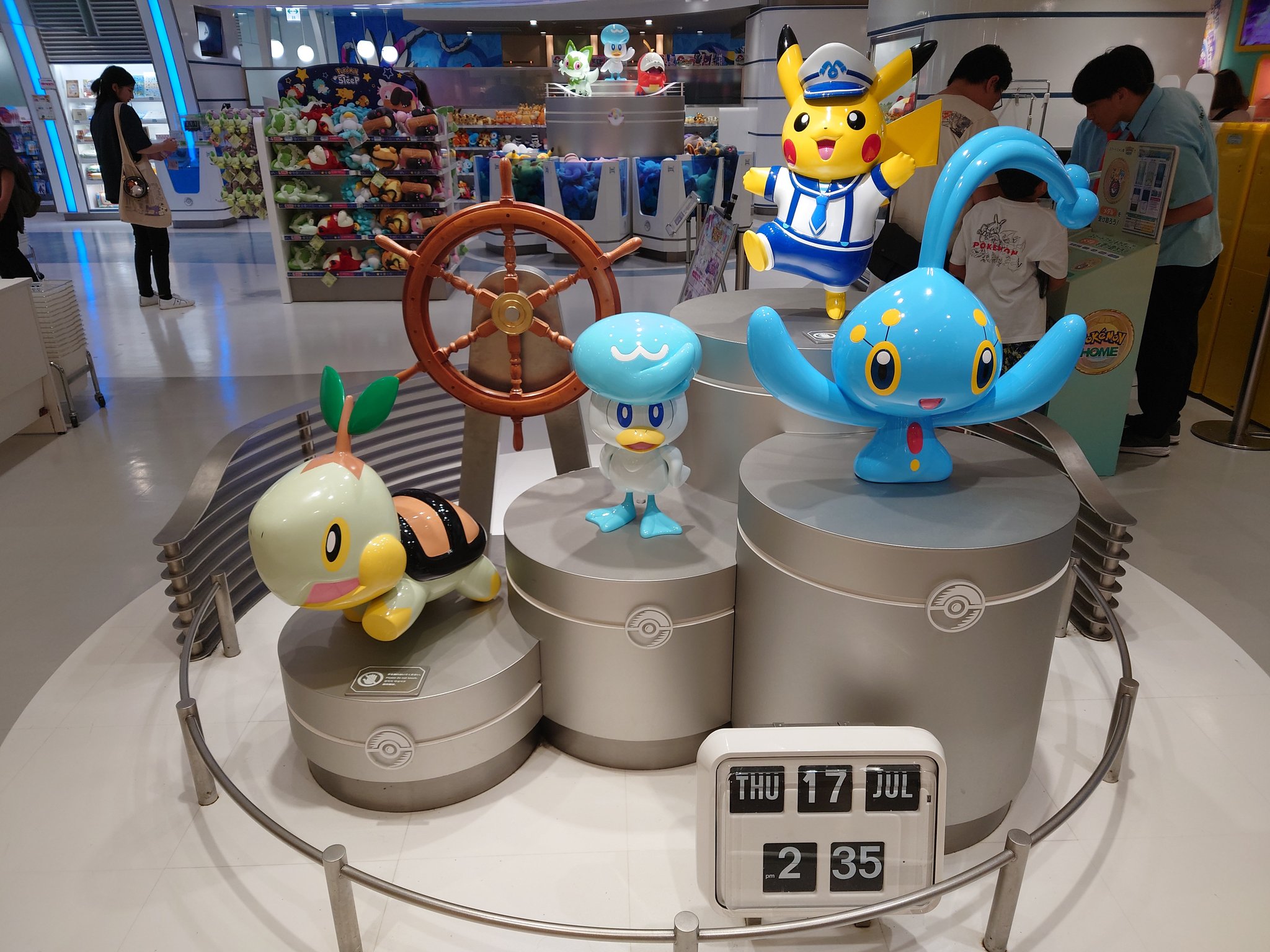 タカピカ🚄✈️🗾 on X: 