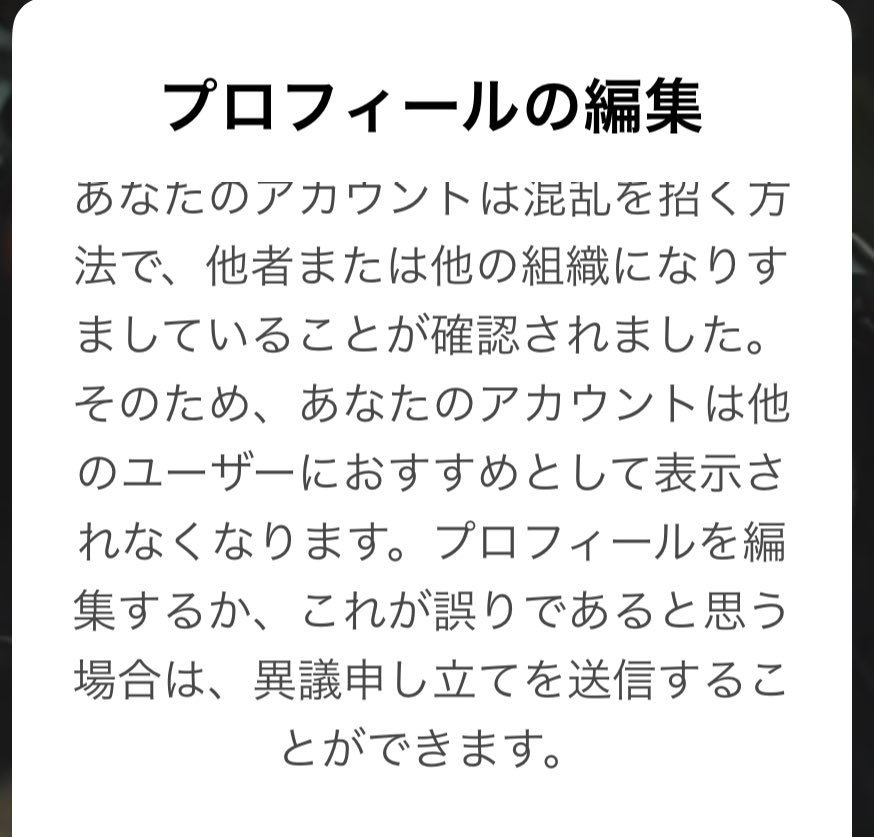 medoemon's tweet image. Tiktok開いたらお前は偽者だとか言われて鬱
俺が本物の&quot;&quot;めど&quot;&quot;なのに。
