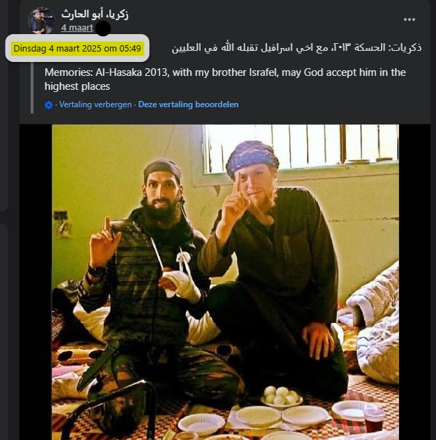 PVelleAntiJihad's tweet image. Nederlandse radicale moslimbekeerling, die in azc (asielzoekerscentrum) werkt, steunt Al Qaeda in Syrië en roept op om de druzen uit te moorden! Hij is bevriend met bekende Nederlandse jihadist Victor Droste die hem aanmoedigt vanuit Idlib. Doe jullie werk, @AIVD @Politie!