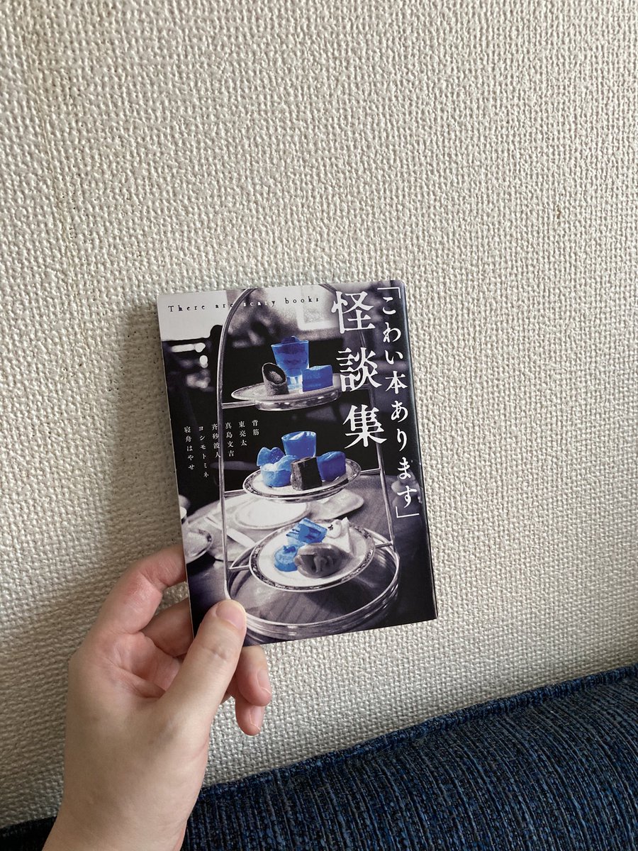 shamodokusho's tweet image. これタダで良いんですか！？