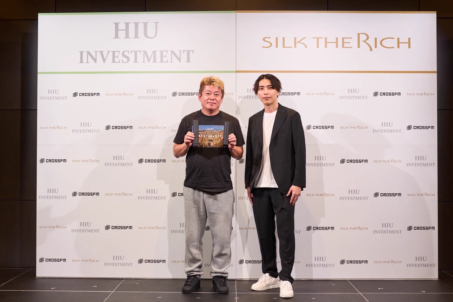 堀江貴文(Takafumi Horie、ホリエモン) on X: 
